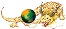 Dragon234.gif (11376 bytes)