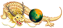 Dragon235.gif (11554 bytes)